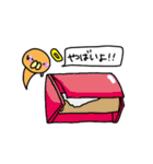 トイペの神様（個別スタンプ：26）