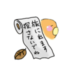 トイペの神様（個別スタンプ：38）