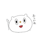 もちしろくま（個別スタンプ：1）