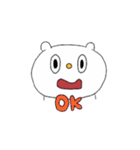 もちしろくま（個別スタンプ：2）