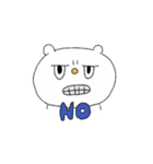 もちしろくま（個別スタンプ：3）