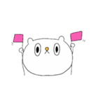 もちしろくま（個別スタンプ：13）