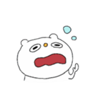 もちしろくま（個別スタンプ：21）