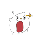 もちしろくま（個別スタンプ：23）
