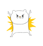 もちしろくま（個別スタンプ：25）