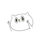 もちしろくま（個別スタンプ：29）
