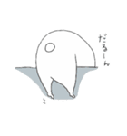 もちしろくま（個別スタンプ：34）