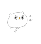 もちしろくま（個別スタンプ：35）