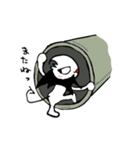 デビっち（個別スタンプ：2）