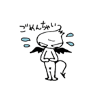 デビっち（個別スタンプ：11）