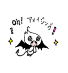 デビっち（個別スタンプ：29）