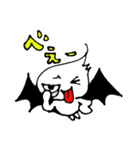 デビっち（個別スタンプ：35）