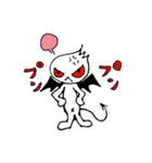 デビっち（個別スタンプ：37）