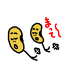 豆もやしの独り言（個別スタンプ：11）