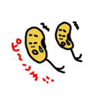 豆もやしの独り言（個別スタンプ：14）