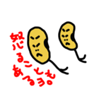 豆もやしの独り言（個別スタンプ：18）