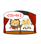 ライ丸 the 漫才（個別スタンプ：4）