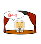 ライ丸 the 漫才（個別スタンプ：6）