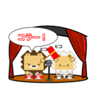 ライ丸 the 漫才（個別スタンプ：12）