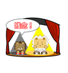 ライ丸 the 漫才（個別スタンプ：21）