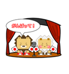 ライ丸 the 漫才（個別スタンプ：23）