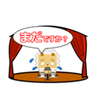 ライ丸 the 漫才（個別スタンプ：27）