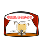 ライ丸 the 漫才（個別スタンプ：31）