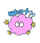 ダンカンと仲間たち（個別スタンプ：30）