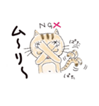 半分家猫さん。（個別スタンプ：7）