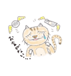 半分家猫さん。（個別スタンプ：9）