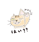 半分家猫さん。（個別スタンプ：14）