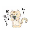 半分家猫さん。（個別スタンプ：23）