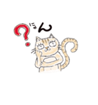 半分家猫さん。（個別スタンプ：26）