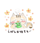 半分家猫さん。（個別スタンプ：30）