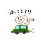 半分家猫さん。（個別スタンプ：34）