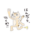 半分家猫さん。（個別スタンプ：36）