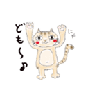 半分家猫さん。（個別スタンプ：39）