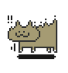 Dot Fat Cats（個別スタンプ：2）