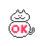 Dot Fat Cats（個別スタンプ：7）