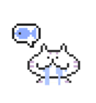 Dot Fat Cats（個別スタンプ：11）