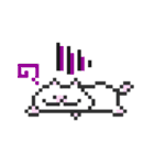 Dot Fat Cats（個別スタンプ：20）