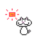 Dot Fat Cats（個別スタンプ：38）