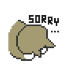 Dot Fat Cats（個別スタンプ：39）