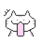 Dot Fat Cats（個別スタンプ：40）