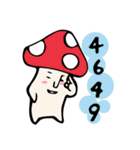 いろいろきのこ（個別スタンプ：1）
