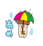 いろいろきのこ（個別スタンプ：4）