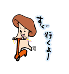 いろいろきのこ（個別スタンプ：8）