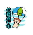 いろいろきのこ（個別スタンプ：10）