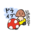いろいろきのこ（個別スタンプ：11）