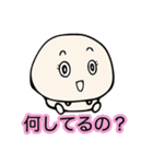 いろいろきのこ（個別スタンプ：13）